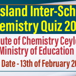 All Island Inter-School Chemistry Quiz 2025