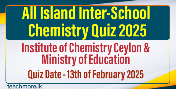 All Island Inter-School Chemistry Quiz 2025