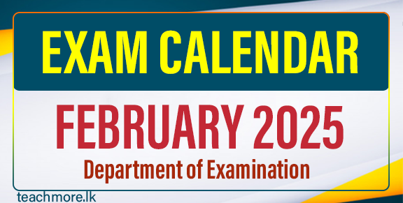 Examination Calendar for February 2025