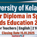 Higher Diploma in Special Needs Education 2025 – University of Kelaniya