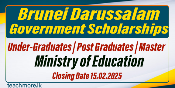 Brunei Darussalam Government Scholarships - Ministry of Education