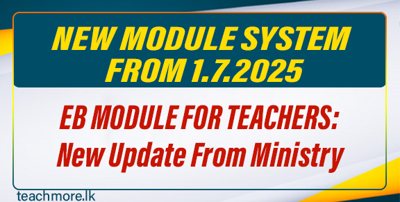 EB Modules for Teachers: New Update from Ministry