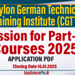 Part time courses 2025 german tech cgtti pdf