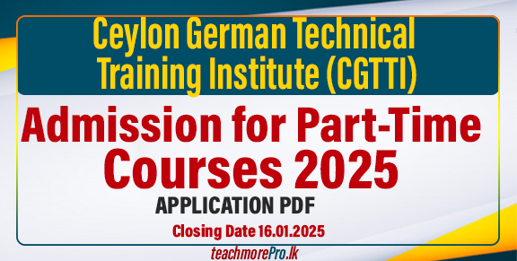 Part time courses 2025 german tech cgtti pdf