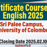 Certificate Course in English 2025 - Sri Palee Campus, University of Colombo