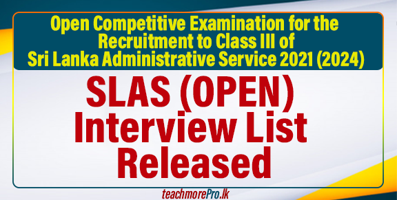 SLAS (OPEN) Interview List Released