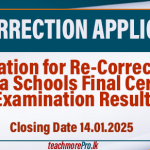 Application for Re-Correction of Dhamma Schools Final Certificate Examination Results