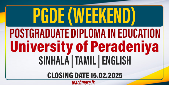 PGDE University of Peradeniya 2025